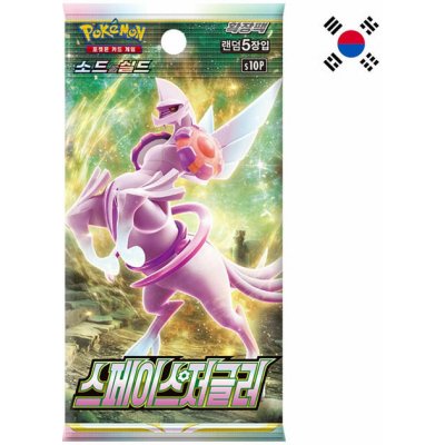 Pokémon TCG Space Juggler Booster KOR – Zbozi.Blesk.cz