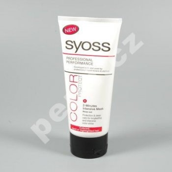 Syoss Color Protect 2 minutová intenzivní maska pro ochranu barvy 200 ml