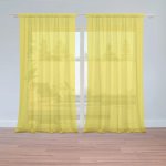 Sablio Záclony Žlutá 2: 2ks 150x250cm – Zboží Mobilmania