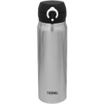 Thermos Motion termohrnek nerez termoska na kolo 750 ml – Zboží Dáma