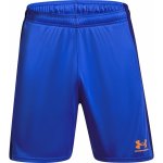 Under Armour Armour Challenger Knit Short – Zboží Mobilmania