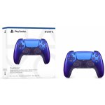 PlayStation 5 Dualsense PS711000044476 – Zboží Živě