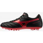 Mizuno Morelia II Pro FG – Hledejceny.cz