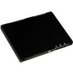 Powery Eten glofiish M800 1600mAh – Zboží Živě