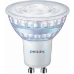 Philips LED žárovka GU10 CP 7W 100W teplá bílá 3000K , reflektor 60° – Zboží Živě
