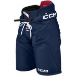 CCM Next sr – Zboží Mobilmania