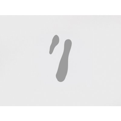 papelote Reflexní samolepka Monogram Varianta: I – Hledejceny.cz