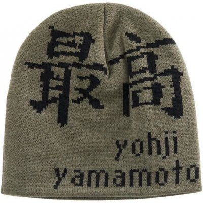 Supreme Yohji Yamamoto Olive Beanie – Hledejceny.cz