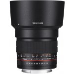 Samyang 85mm f/1.4 AS IF UMC Pentax K – Hledejceny.cz