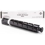 Canon 8524B002 - originální – Sleviste.cz