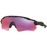 Oakley Radar EV Path PRIZM OO9208 46 – Zboží Mobilmania