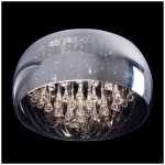 Luxera 46054 – Zboží Mobilmania