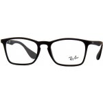 Ray Ban RX 7045 5364 – Hledejceny.cz