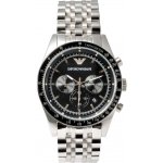 Emporio Armani AR 5988 – Hledejceny.cz