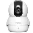 Hikvision HiWatch HWC-P100-D/W(2.8mm)