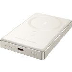 ChoeTech PD20W 10000mAh white – Zboží Živě