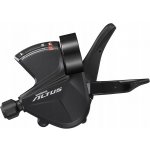 Shimano SLM2010L – Hledejceny.cz