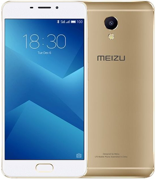 Meizu M5 Note 3GB/16GB na Heureka.cz