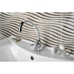 Aqualine otočná ZY1807 – Zboží Mobilmania
