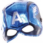 Captain America Avengers Assemble Maske Child – Hledejceny.cz