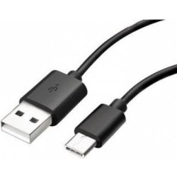 Xiaomi Original USB-C Datový Kabel 1m, černý 2442987