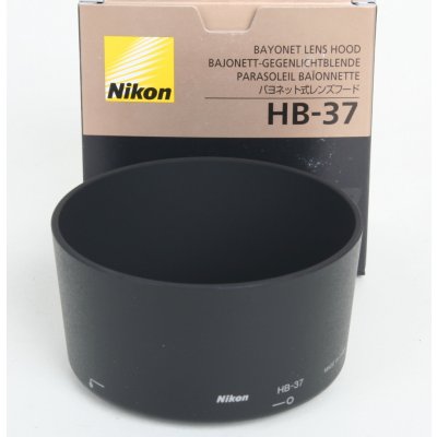 Nikon HB-37 – Zboží Mobilmania