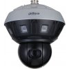 IP kamera Dahua PSDW81642M-A360-D440-DC36V-S3