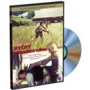 Film Vláčil františek: stíny horkého léta DVD