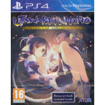 Utawarerumono: Mask of Deception