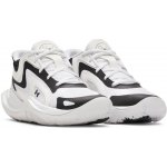 Under Armour UA GS JET '25 6001587-100 – Sleviste.cz