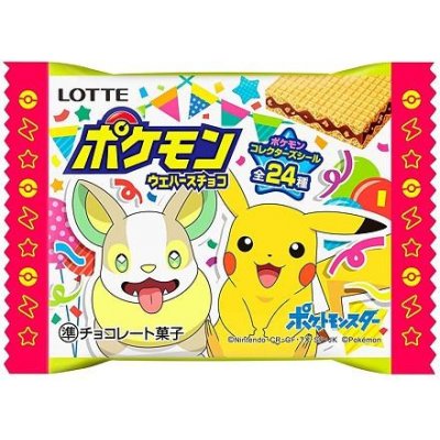 Lotte Pokémon Wafers Chocolate 23 g – Zboží Mobilmania