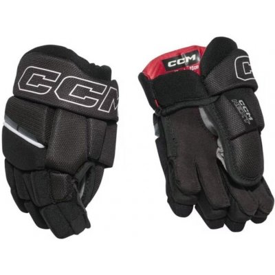 Hokejové rukavice CCM Next S26 Yth – Sleviste.cz