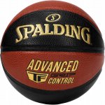 Spalding ADVANCED GRIP CONTROL – Zboží Dáma
