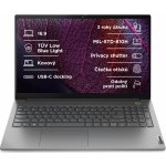 Lenovo ThinkBook 15 G4 21DL0043CK – Zbozi.Blesk.cz