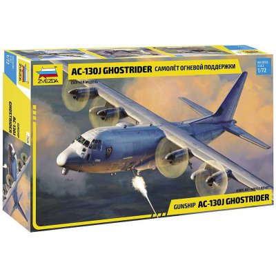 Zvezda Lockheed AC-130J Gunship Ghostrider 1:72