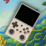 Batlexp G350 – Zboží Živě