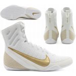 Nike Machomai 3 MID Special Edition Bílo/zlaté – Zboží Dáma