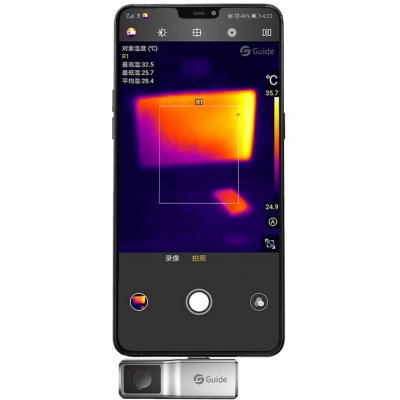 GUE Guide Sensmart MAI URPGUEKTE0012 – Zboží Živě