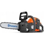 Husqvarna 225i s akumulátorem a nabíječkou 9705475-06 – Zboží Dáma