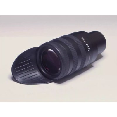 DMR D14 1.25” 14mm pro binohlavy – Sleviste.cz