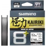 Shimano Pletená Šňůra Kairiki 8+ Steel Gray 0,13mm 9,1kg 150m – Sleviste.cz