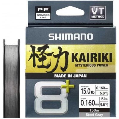 Shimano Pletená Šňůra Kairiki 8+ Steel Gray 0,13mm 9,1kg 150m – Sleviste.cz