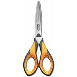 Maped Ultimate nůžky – Zboží Dáma