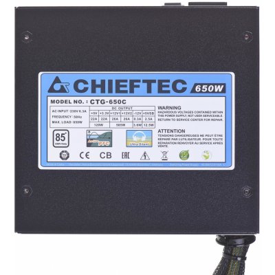 Chieftec A-80 Series 650W CTG-650C – Hledejceny.cz