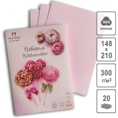 Palazzo Blok na akvarel 100% 300g/m² růžový 20 listů A5 – Sleviste.cz