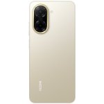 Xiaomi Redmi A5 3GB/64GB Sandy Gold – Zboží Živě