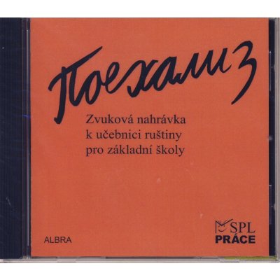 Pojechali 3-audio CD – Zboží Mobilmania