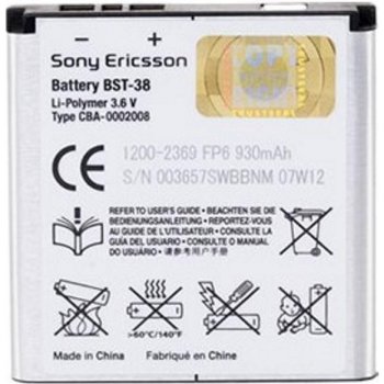 Sony BST-38