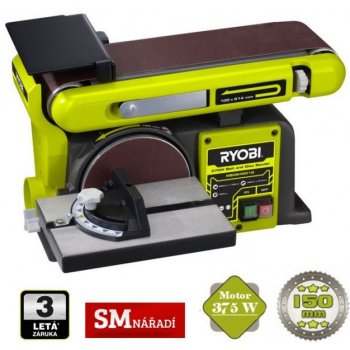 Ryobi RBDS4601G