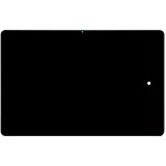 LCD Displej Samsung Galaxy S21 G991 – Zboží Živě